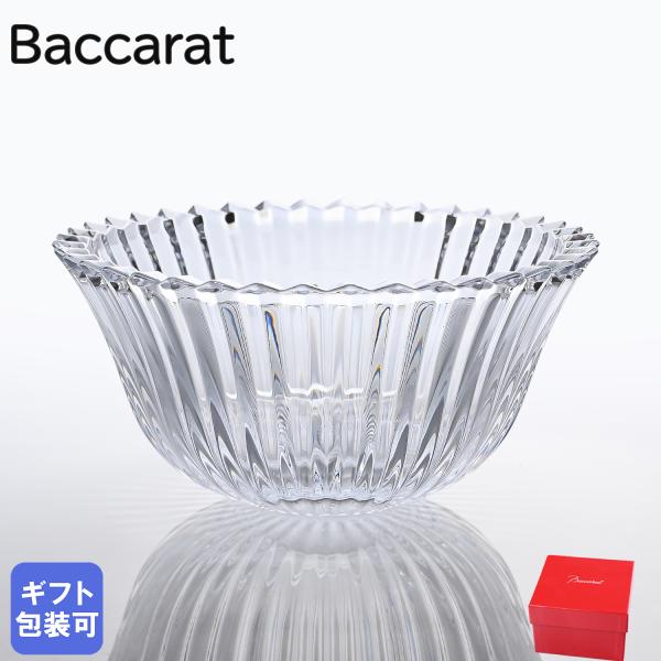 バカラ（Baccarat） スモールボウル ミルニュイ MILLE NUITS 2602774