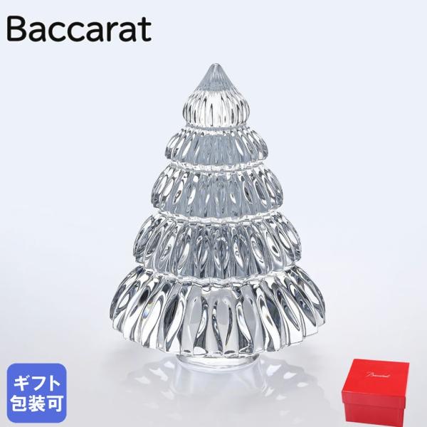 バカラ（Baccarat） クリスマスツリー エンチャンティング S 12cm