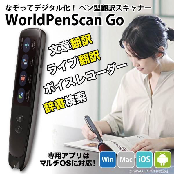 allbuy_pp-wps-gpen