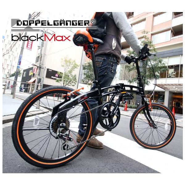 ドッペルギャンガー（DOPPELGANGER） 【送料無料】DOPPELGANGER 202