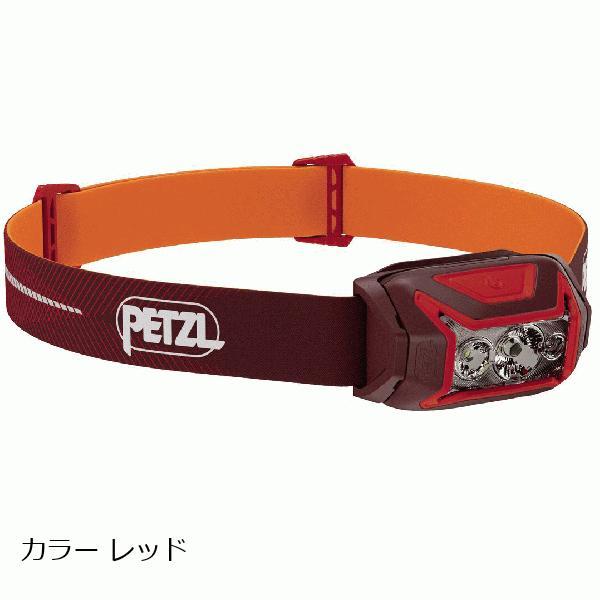 PETZL（ペツル） ACTIK CORE アクティックコア 625ルーメン E065AB