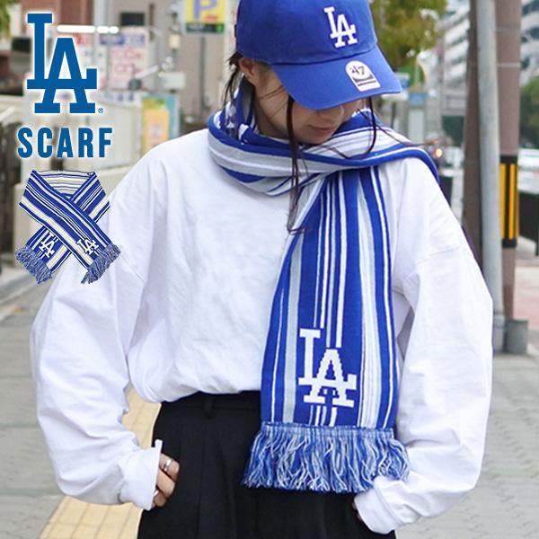 ドジャース マフラー ロゴ ブルー ホワイト MLB dodgers LA