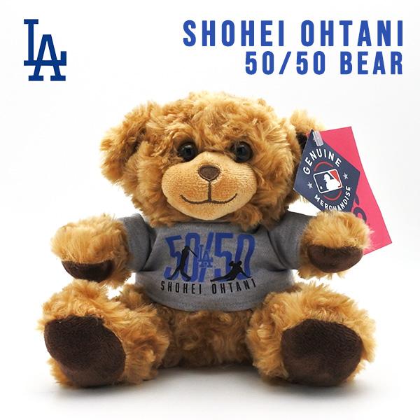 ドジャース 大谷翔平 クマ 50-50 17 ブラウン MLB dodgers LA