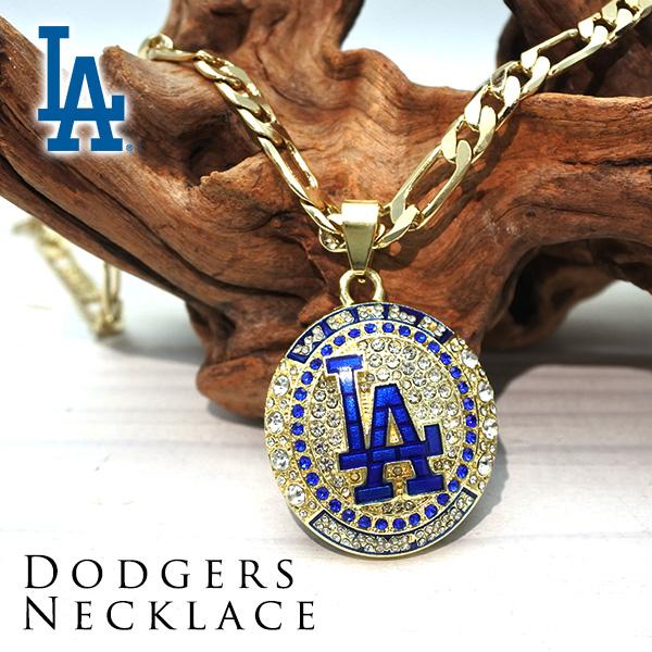 ドジャース ネックレス dodgers LA ロサンゼルス 大谷翔平 グッズ ロゴ