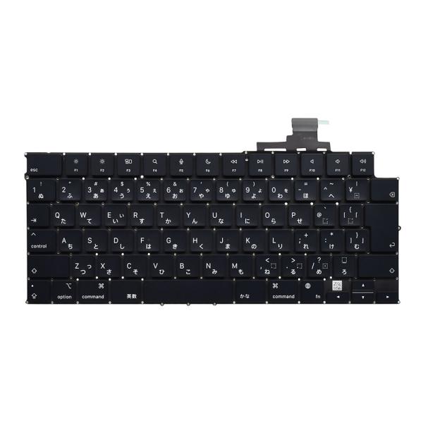 [EN/US] M2 キーボード]ミッドナイトブルー Air Macbook