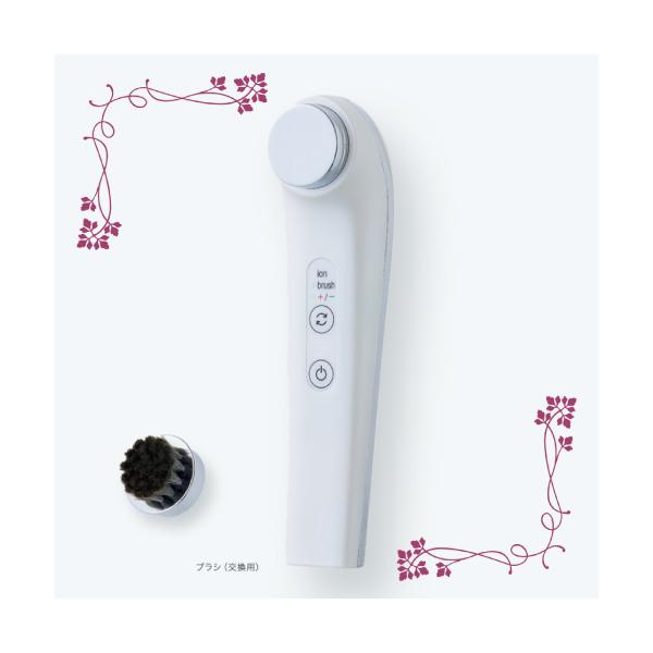 Dr.Recella（ドクターリセラ） セルビースキン (SELBY SKIN) (美顔器