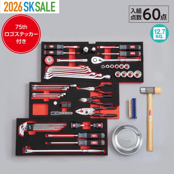 astroproducts_4989433988498