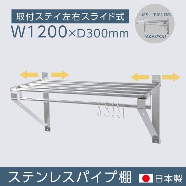 asuka-stote_skk-004-12030