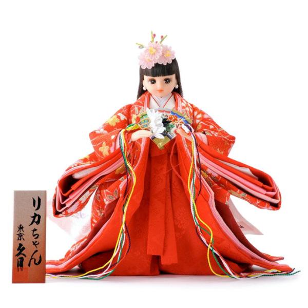 asutsuku-ningyoya_ri10-c