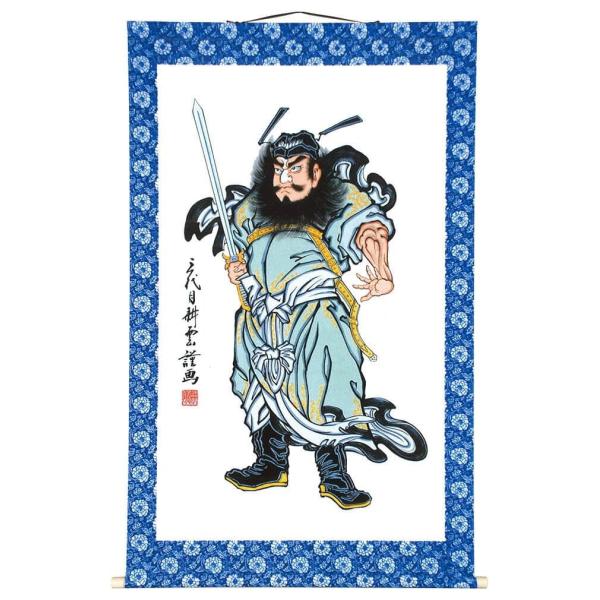 asutsuku-ningyoya_ko5o-951-035