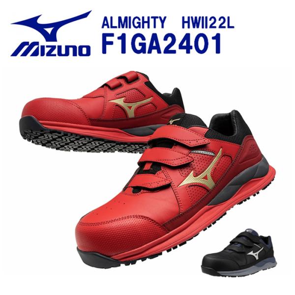 asahiya-himeji_f1ga2401