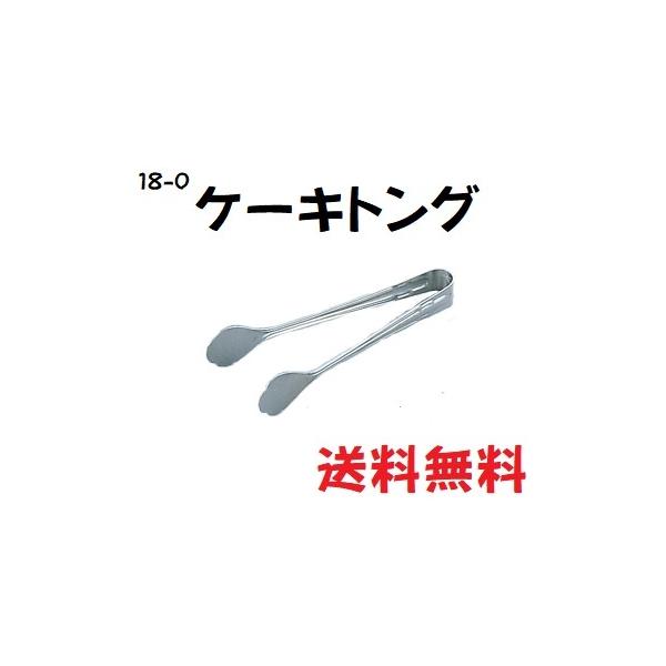 asahiyasetomonoten_400