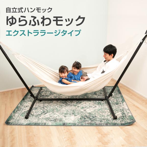 asian-goods-japan_ss-