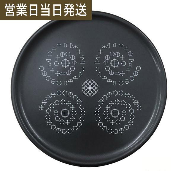 カタカムナ EMナノフラーレンプレート 第5首 第7首 電子レンジ対応