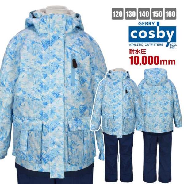 asnaro_csg-4265as-1-mst