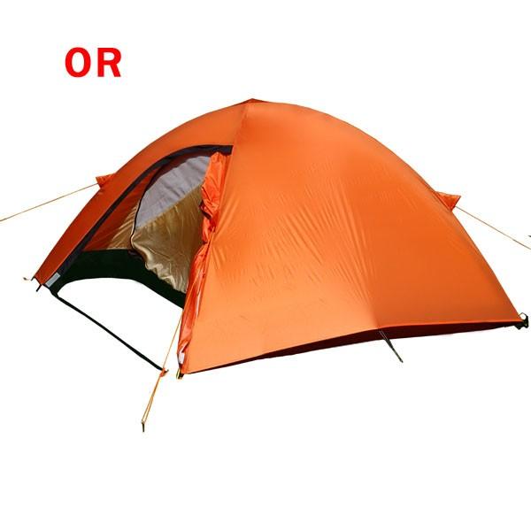 アライテント-RIPEN オニドーム2 : 登山アウトドアのアシーズブリッジ