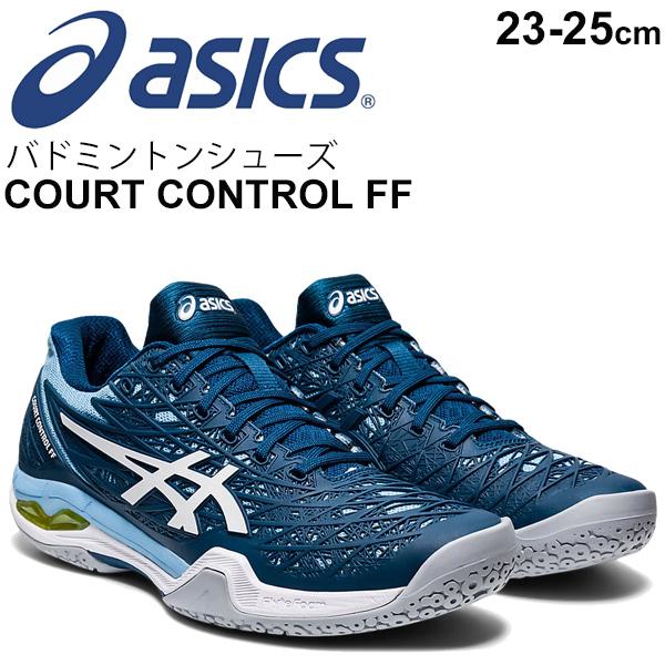 ASICS（アシックス） バドミントンシューズ レディース スタンダード