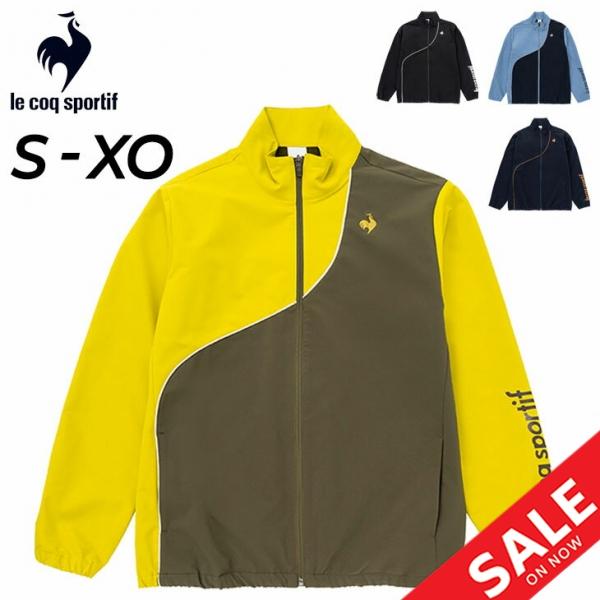 le coq sportif（ルコックスポルティフ） ルコック ジャージ メンズ