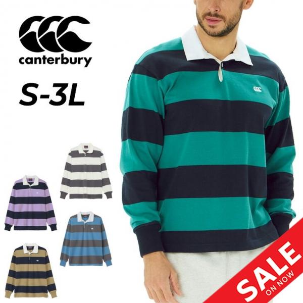 カンタベリー（Canterbury） ラガーシャツ 長袖 メンズ レディース