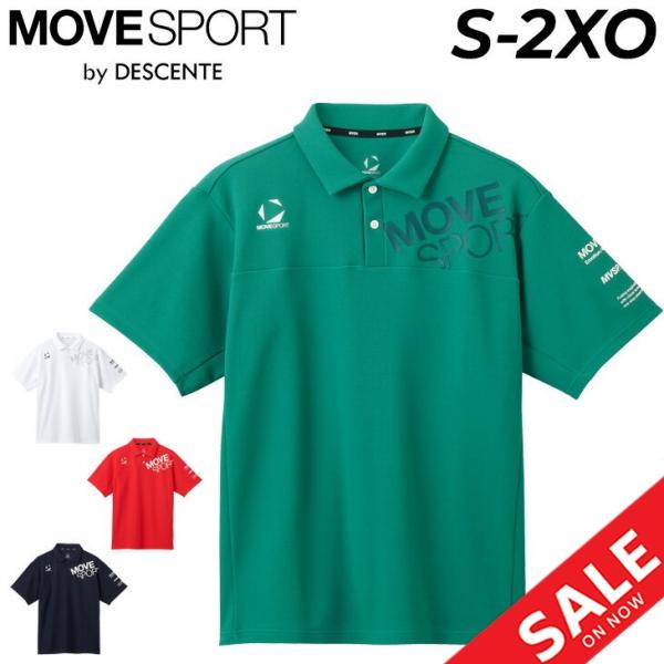 DESCENTE（デサント） 半袖 ポロシャツ メンズ DESCENTE MOVESPORT