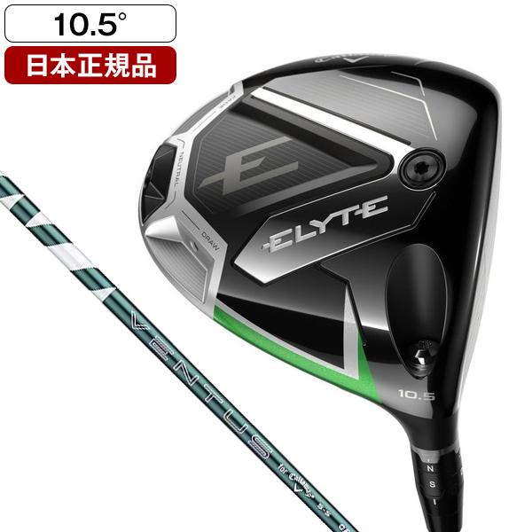 Callaway（キャロウェイ） 日本正規品 ELYTE(エリート) ドライバー