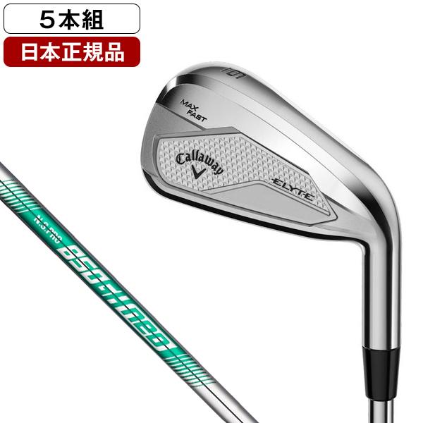 Callaway（キャロウェイ） 日本正規品 ELYTE MAX FAST(エリート