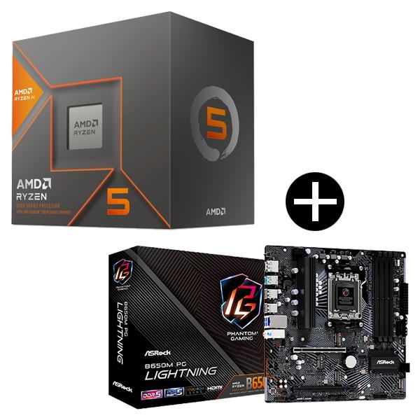 AMD Ryzen 5 8600G BOX With Wraith Stealth Cooler CPU + ASRock