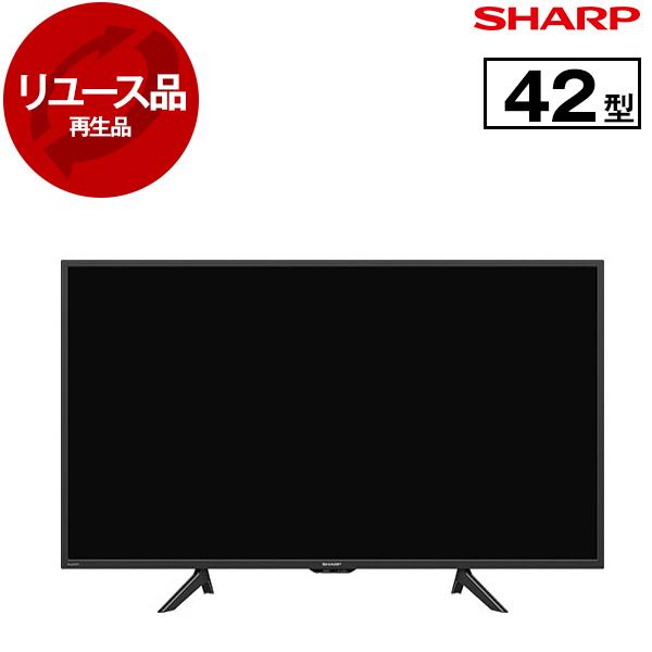 SHARP（シャープ） リユース 再生品 SHARP 2T-C42BE1 AQUOS 42V型 地上