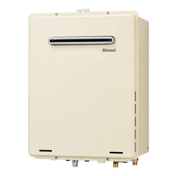 リンナイ（Rinnai） Rinnai RUF-A2005AW(B)-LP ガスふろ給湯器