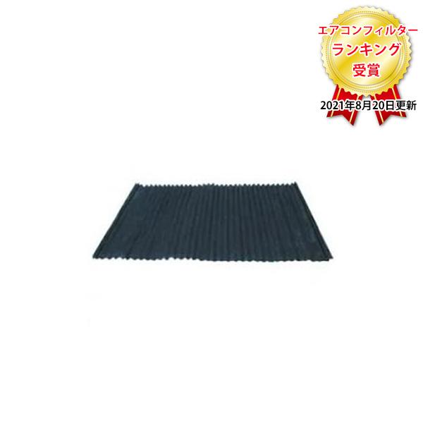 ダイキン（DAIKIN） DAIKIN KAF435B140 交換用ロングライフフィルター