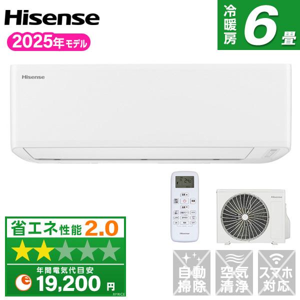 1990 ハイセンス【HA-S22DE9-W】2021年 6畳 エアコン 中古 Hisense