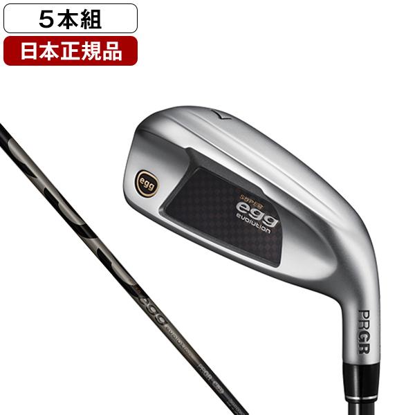 PRGR（プロギア） 日本正規品 PRGR SUPER egg(スーパーエッグ