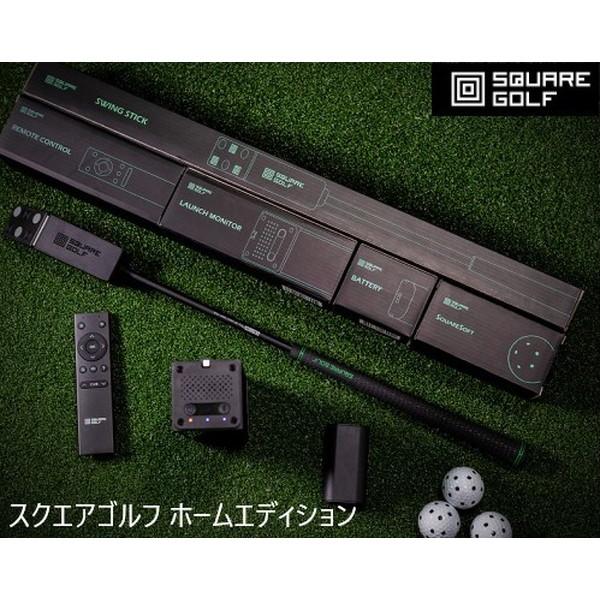 GPRO 弾道測定器 SQUARE GOLF (スクエアゴルフ) ローンチモニター Home