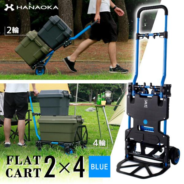 レビュー投稿でカチットゴムプレゼント】【弊社選定品ノベルティ