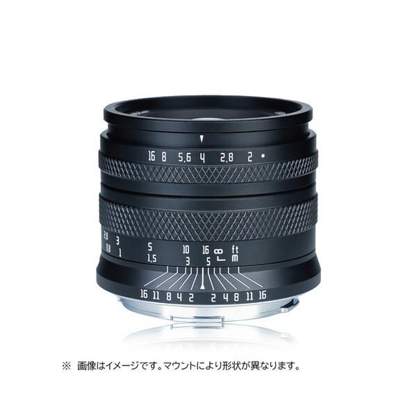 AstrHori 50mm F2.0 RF (B) ブラック 単焦点レンズ (キヤノンRF