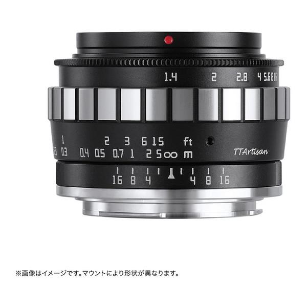 TTArtisan 23mm f/1.4C M43 (BS) ブラック×シルバー 銘匠光学 単焦点