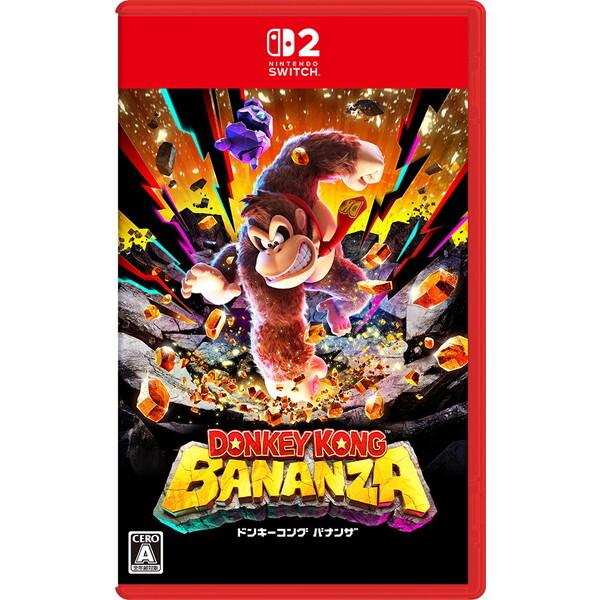 任天堂（Nintendo） ドンキーコング バナンザ BEE-P-AAACA : XPRICE