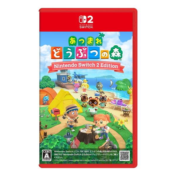 任天堂（Nintendo） あつまれ どうぶつの森 Nintendo Switch 2 Edition