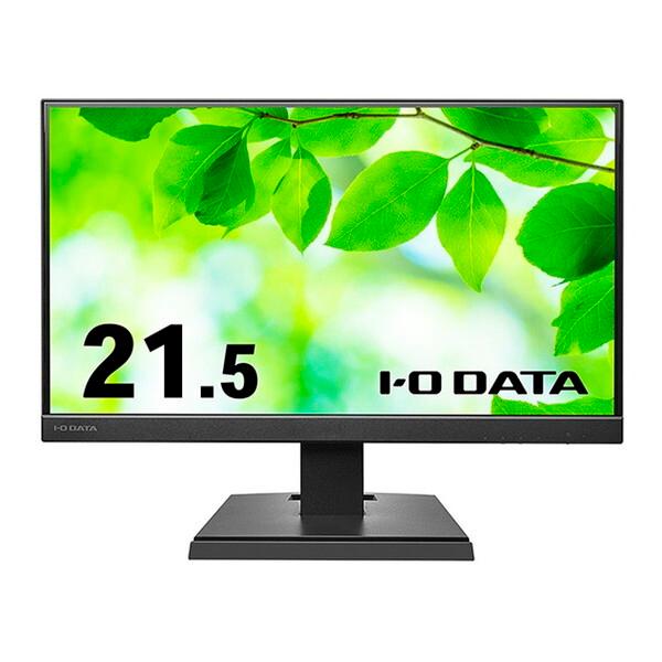 I-O DATA（アイ・オー・データ機器） IODATA LCD-A221DB ブラック 21.5