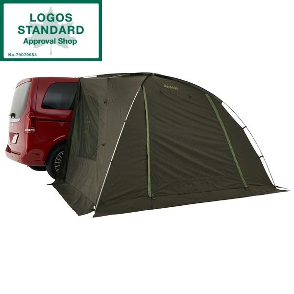 LOGOS（ロゴス） タープ カーサイドタープ neos ALカーサイド