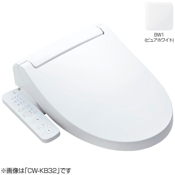 LIXIL（リクシル） LIXIL CW-KB31 BW1 ピュアホワイト INAX KBシリーズ