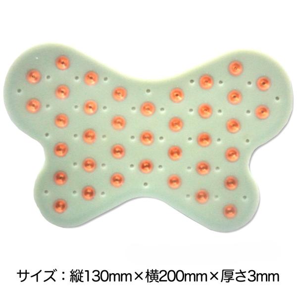 セルパップ37 ゼロ磁場 アーシングパッド 37 ー 体に貼れるパワー