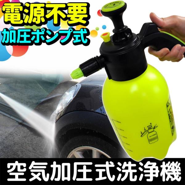 attention8-25_at-117456