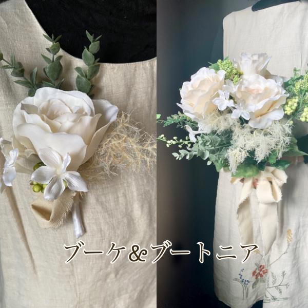 atelier-ensemble_a2003004