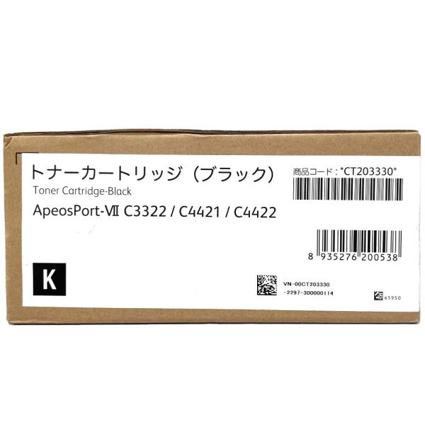 atland-shop_i-ct203330-240618