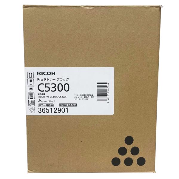 atland-shop_i-proc5300k-240924