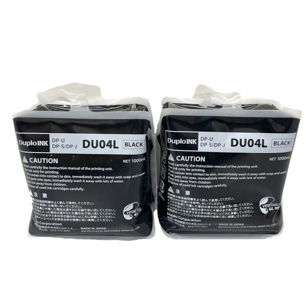 atland-shop_z-du04l2pcs-231220