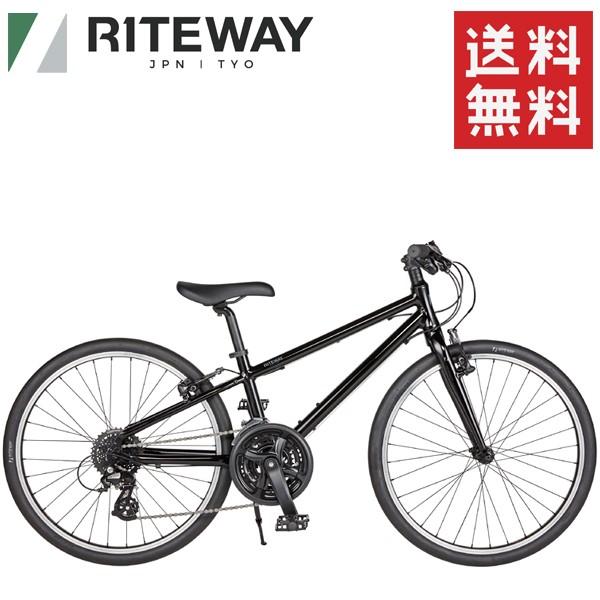 RITEWAY（ライトウェイ） シェファード シティ キッズ 20 RITEWAY