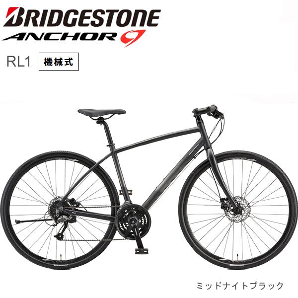 BRIDGESTONE（ブリヂストン） 【アウトレット 傷あり】2025 アンカー