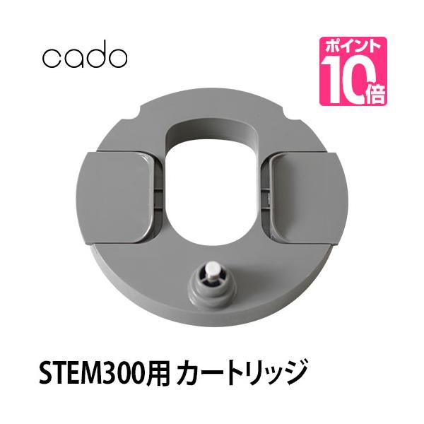 cado（カドー） 加湿器 カートリッジ フィルターカートリッジ